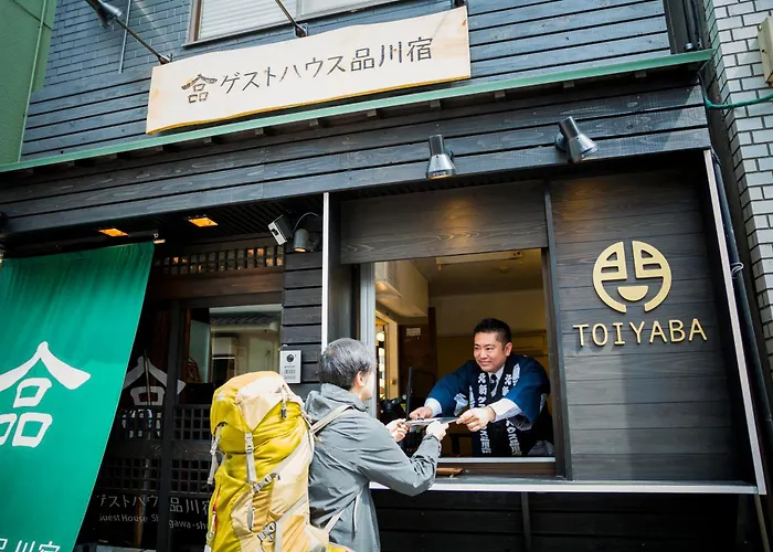 ゲストハウス品川宿