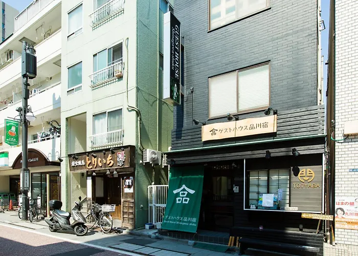 ゲストハウス品川宿